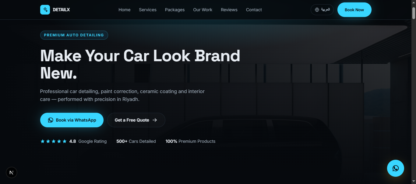 DetailX — Auto detailing studio website